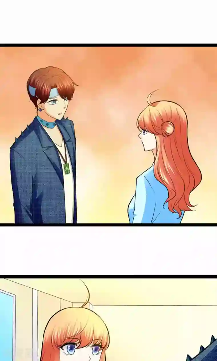 铲屎官也要谈恋爱第33话