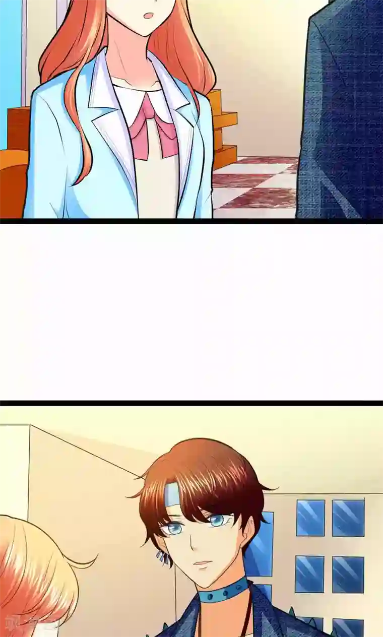 铲屎官也要谈恋爱第33话