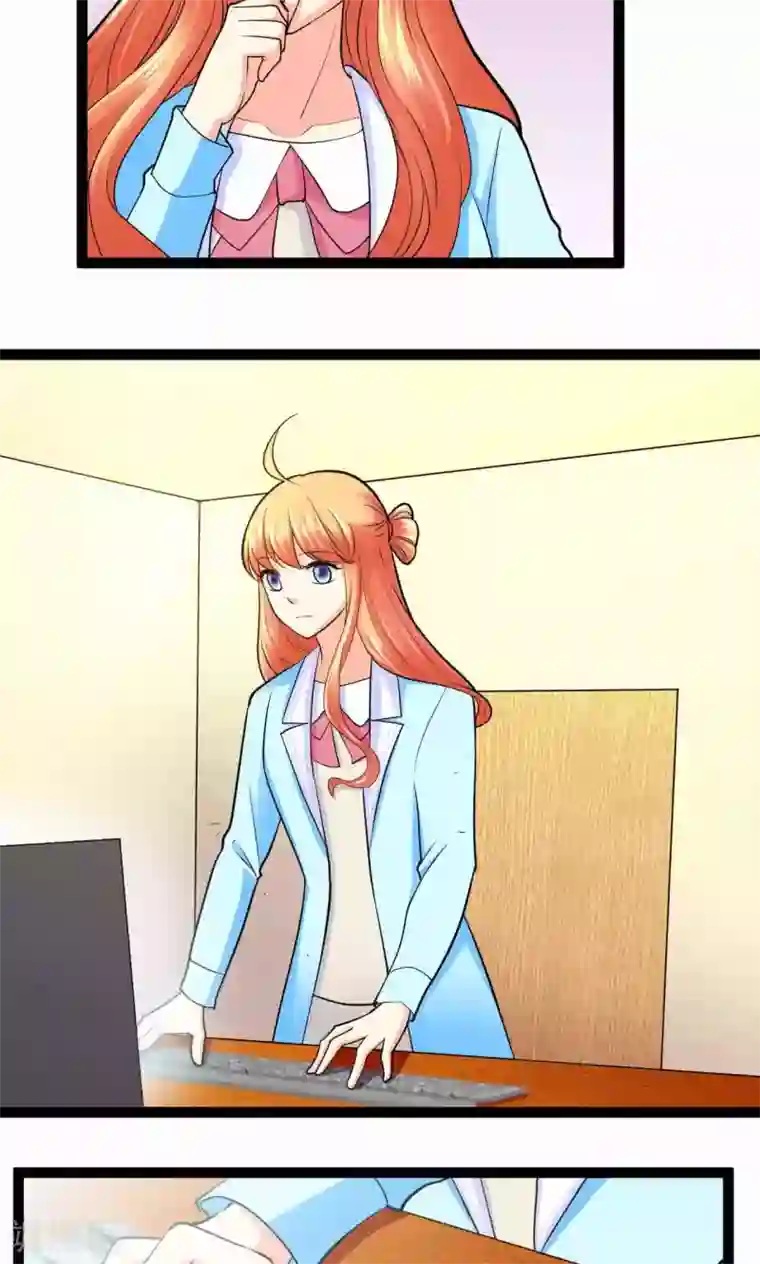 铲屎官也要谈恋爱第33话