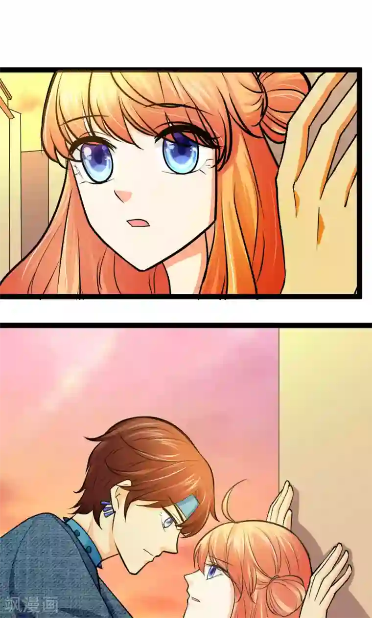 铲屎官也要谈恋爱第35话