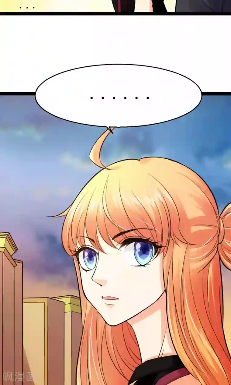 铲屎官也要谈恋爱第35话