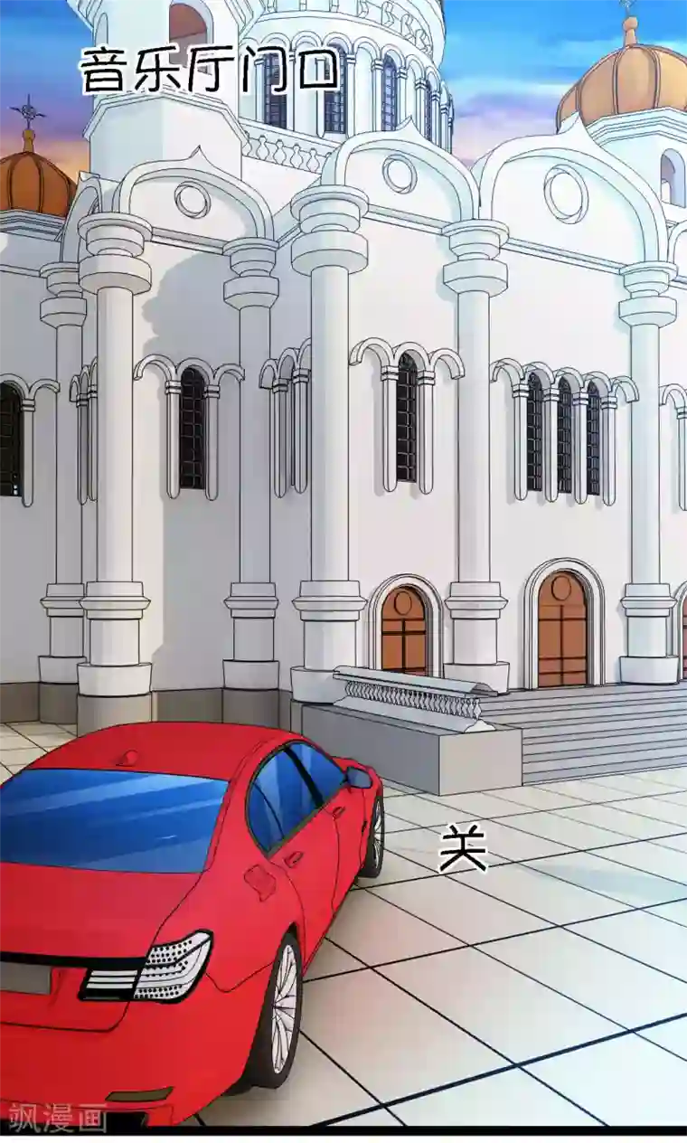 铲屎官也要谈恋爱第36话