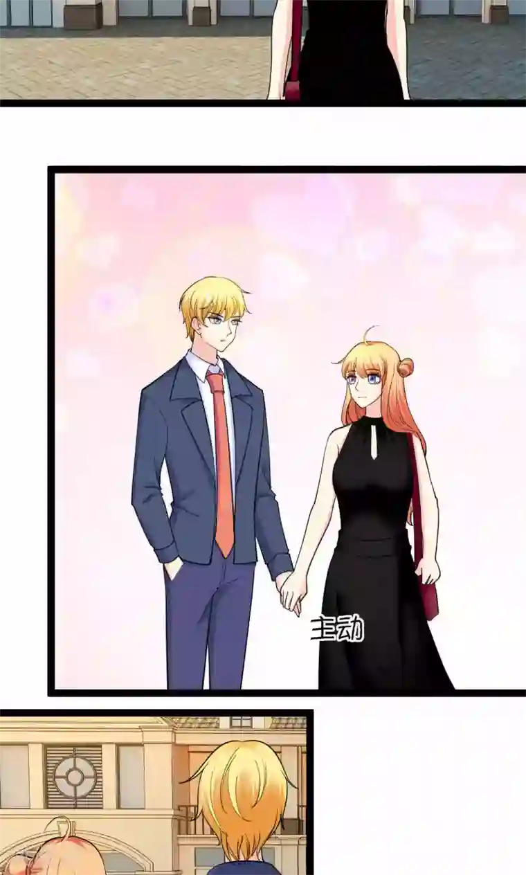 铲屎官也要谈恋爱第36话