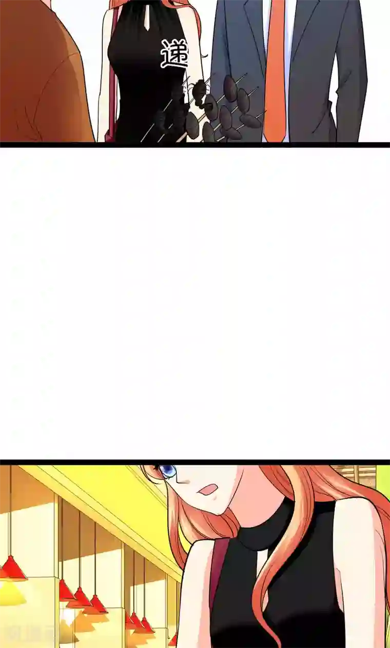 铲屎官也要谈恋爱第36话