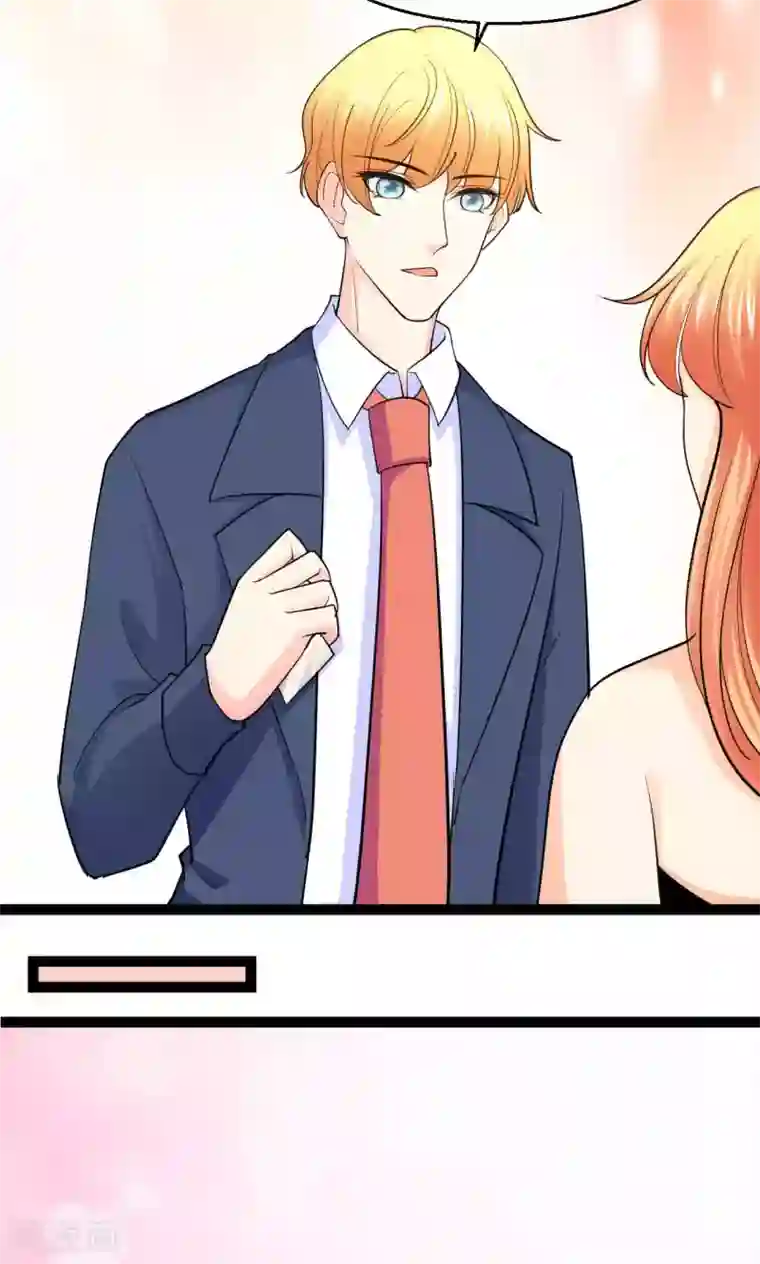 铲屎官也要谈恋爱第36话