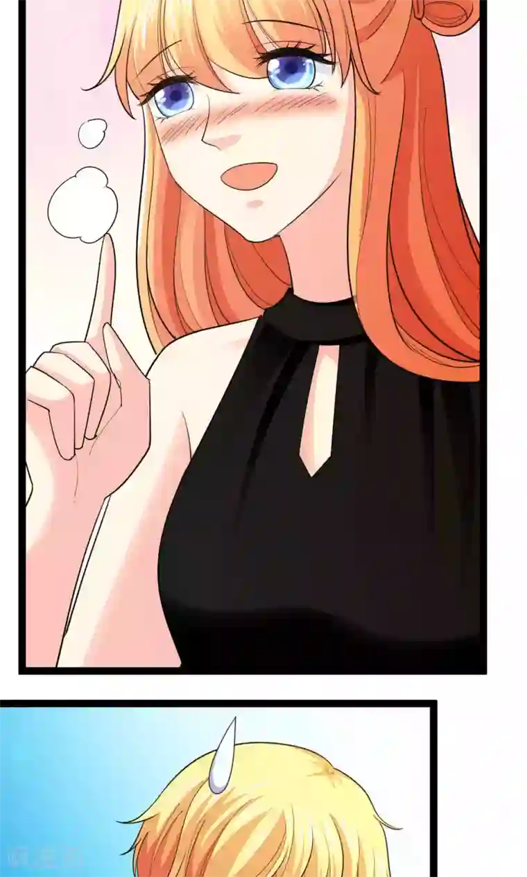 铲屎官也要谈恋爱第36话