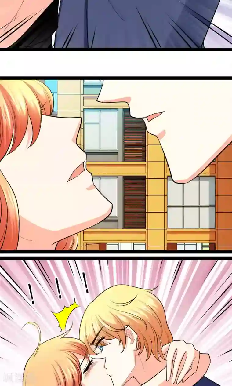 铲屎官也要谈恋爱第36话