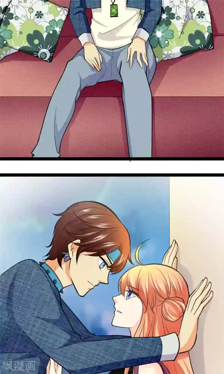 铲屎官也要谈恋爱第37话