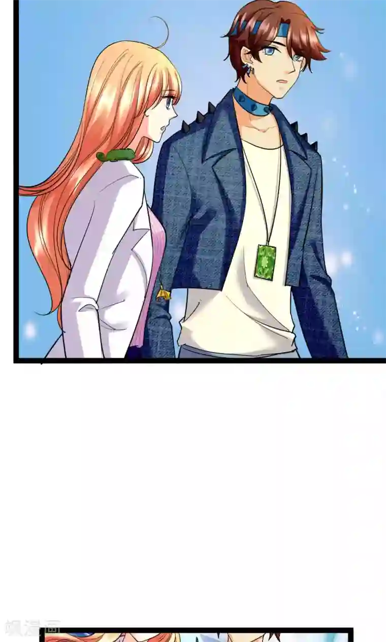 铲屎官也要谈恋爱第38话