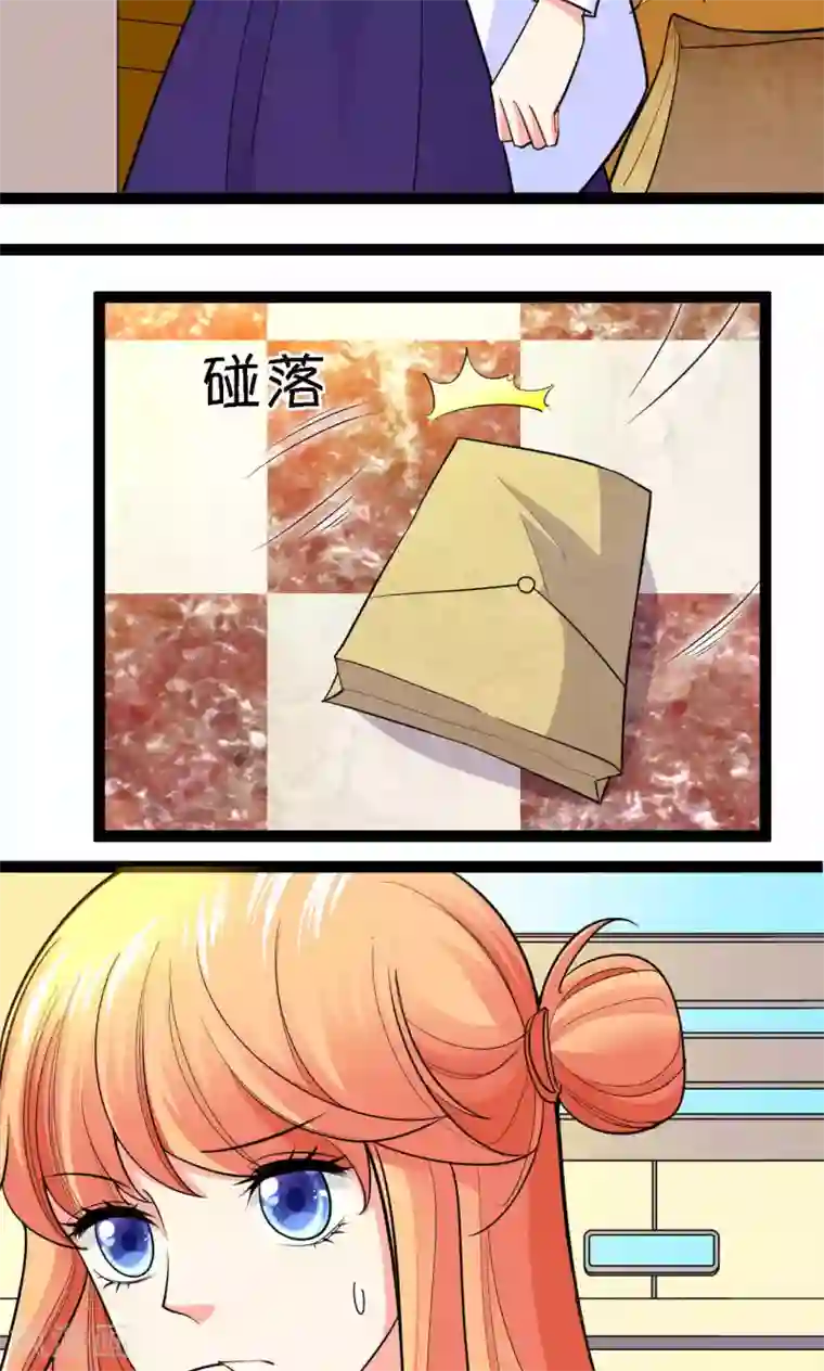 铲屎官也要谈恋爱第39话