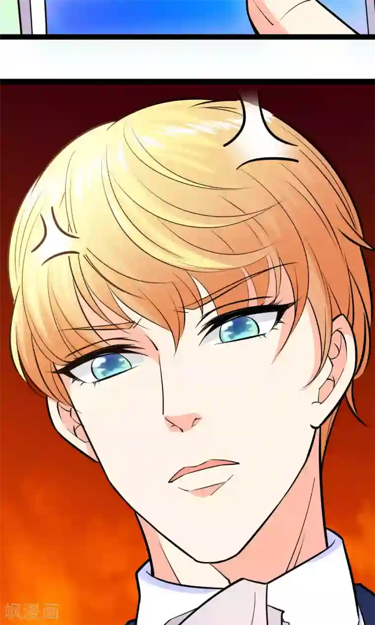 铲屎官也要谈恋爱第40话