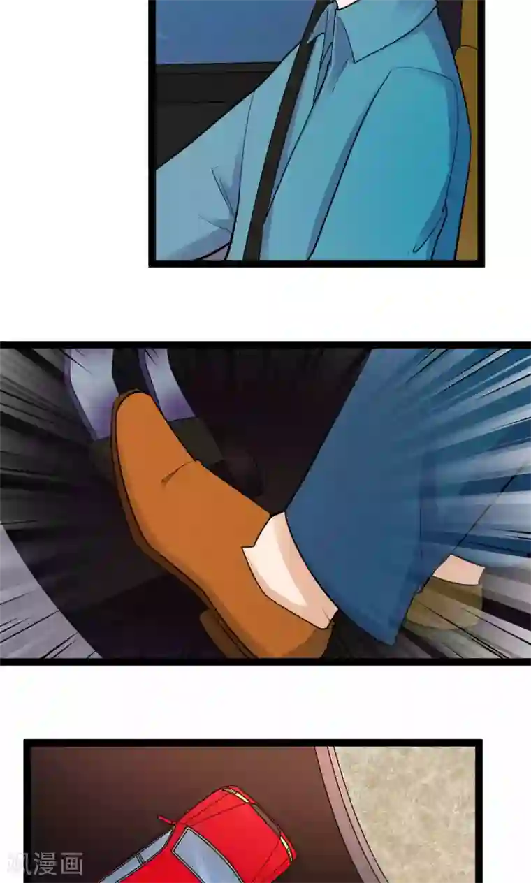 铲屎官也要谈恋爱第40话