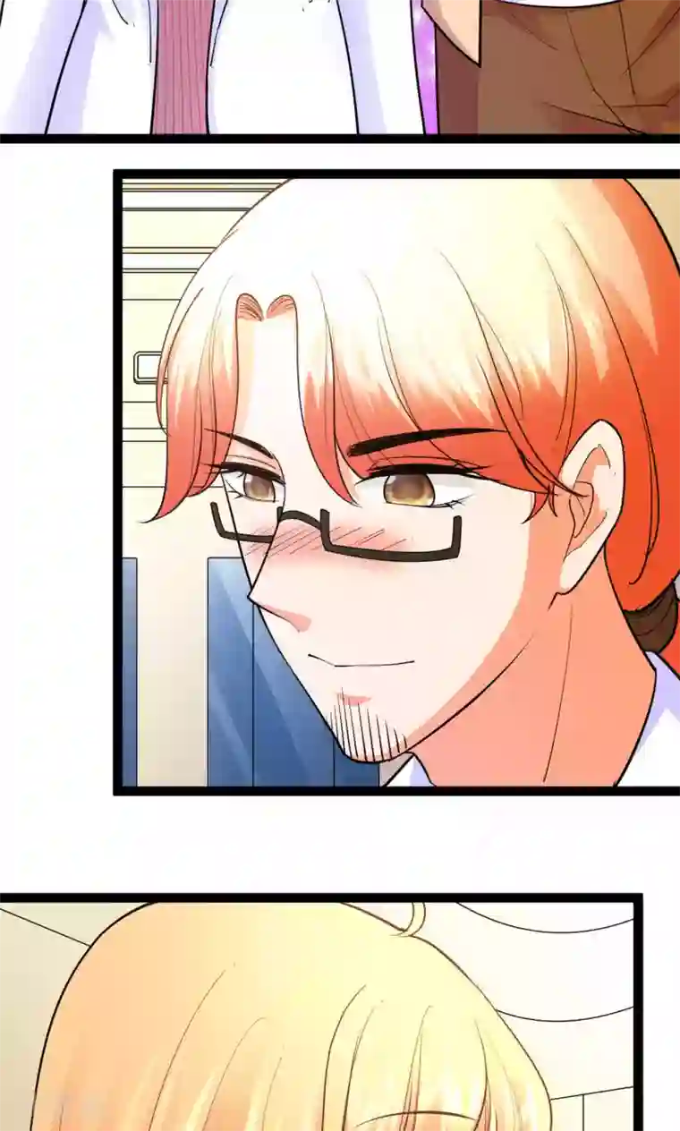 铲屎官也要谈恋爱第41话