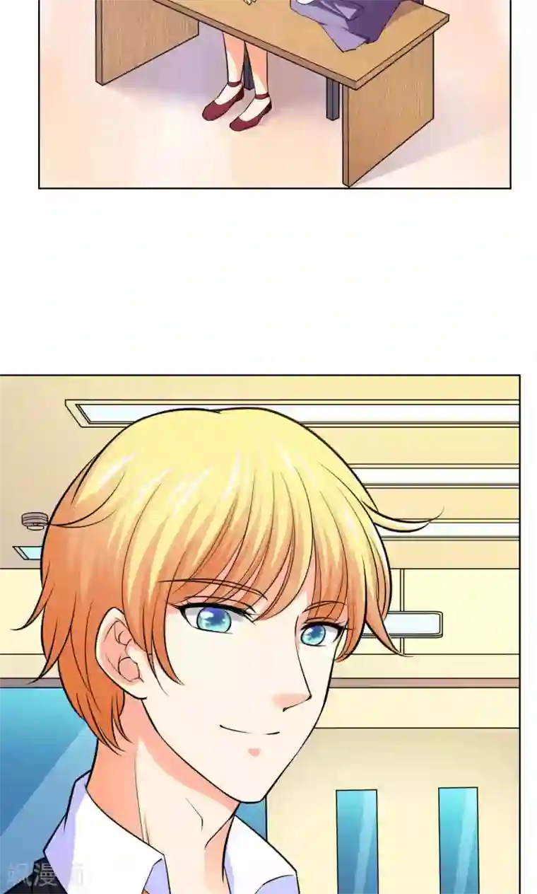 铲屎官也要谈恋爱第42话