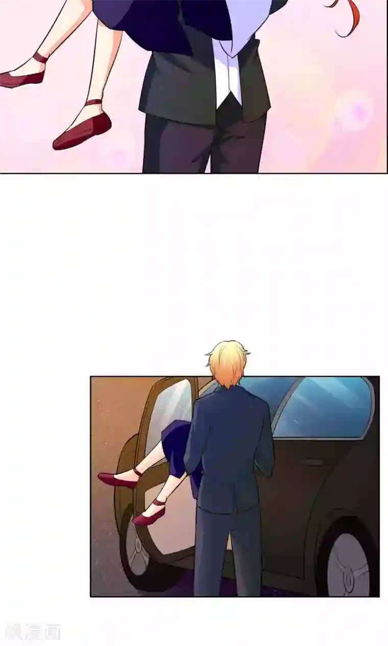 铲屎官也要谈恋爱第42话