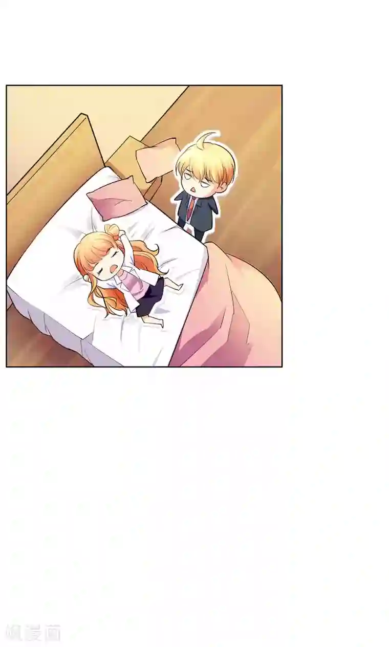 铲屎官也要谈恋爱第42话