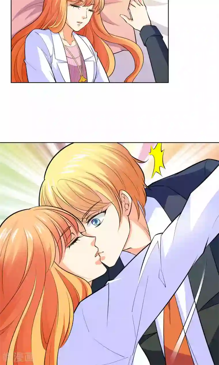 铲屎官也要谈恋爱第42话