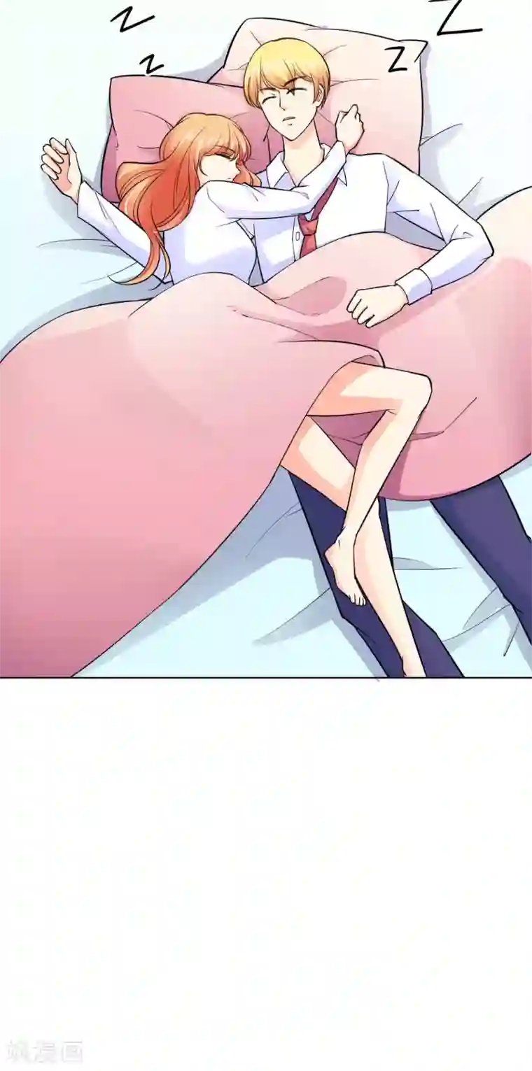 铲屎官也要谈恋爱第42话