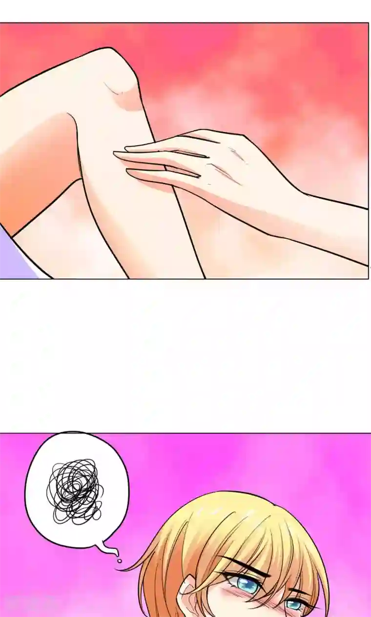 铲屎官也要谈恋爱第43话 砸店风波