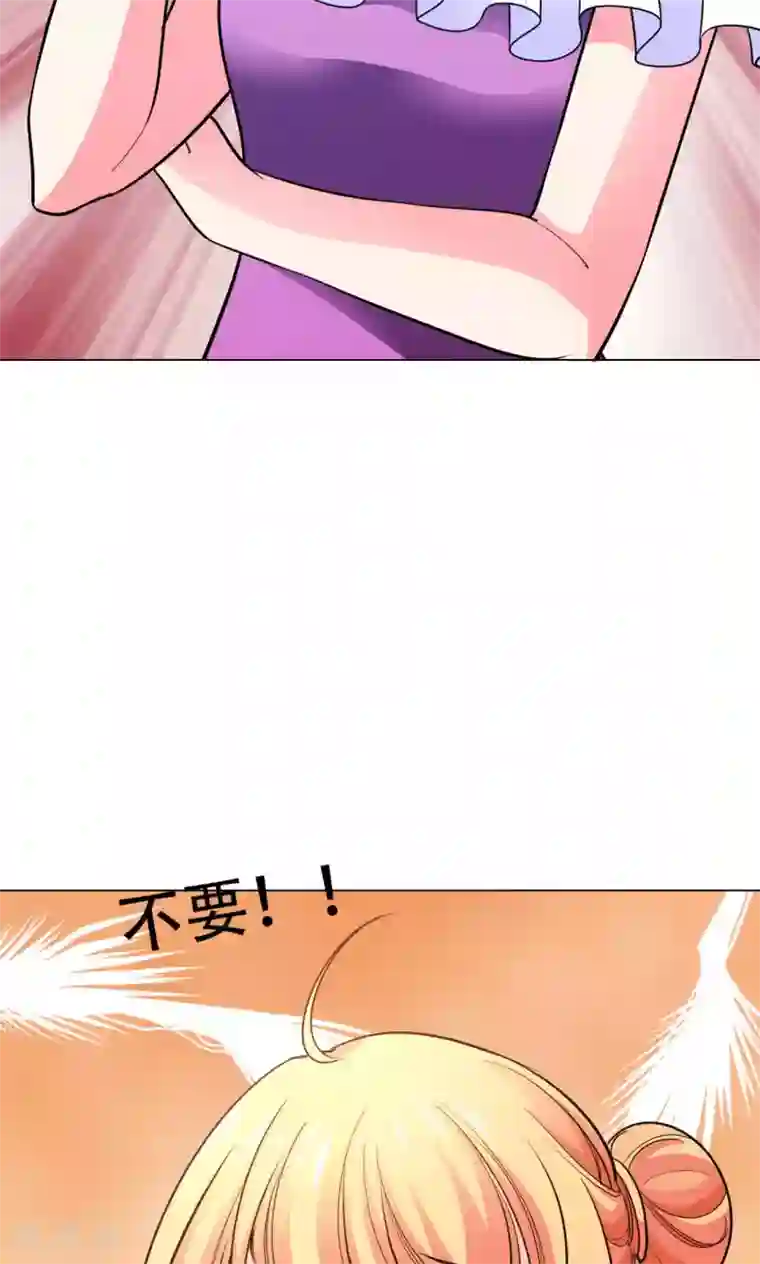 铲屎官也要谈恋爱第43话 砸店风波