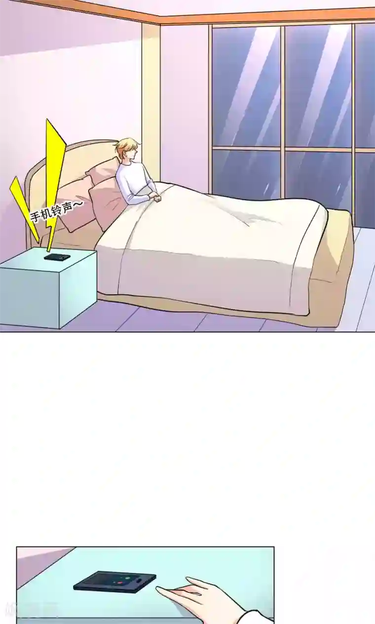 铲屎官也要谈恋爱第43话 砸店风波