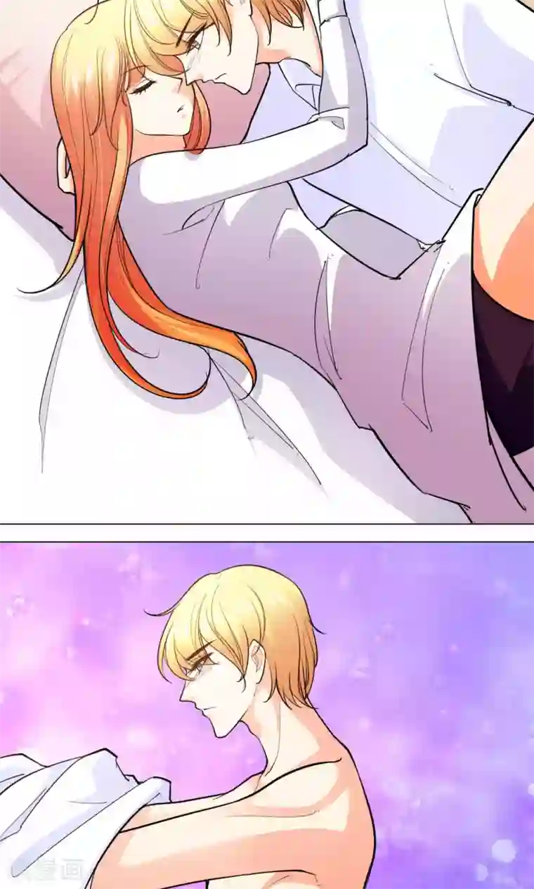 铲屎官也要谈恋爱第43话 砸店风波