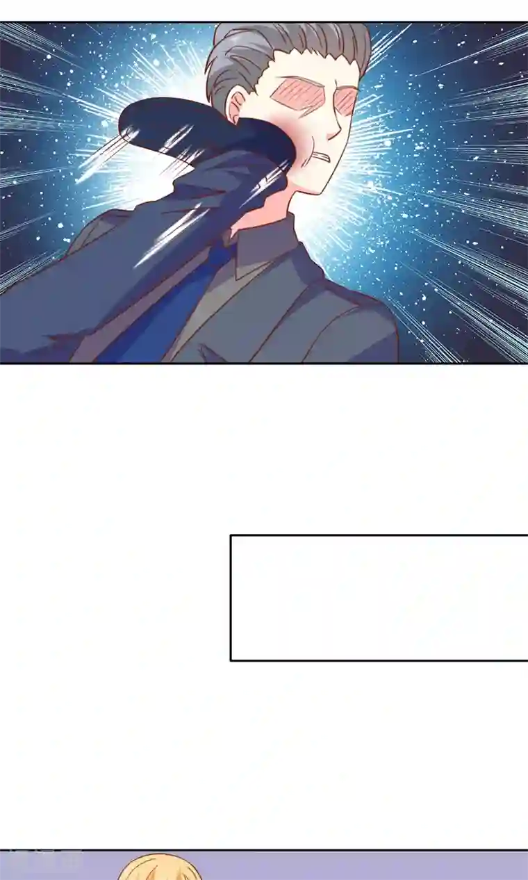 铲屎官也要谈恋爱第48话 水到渠成