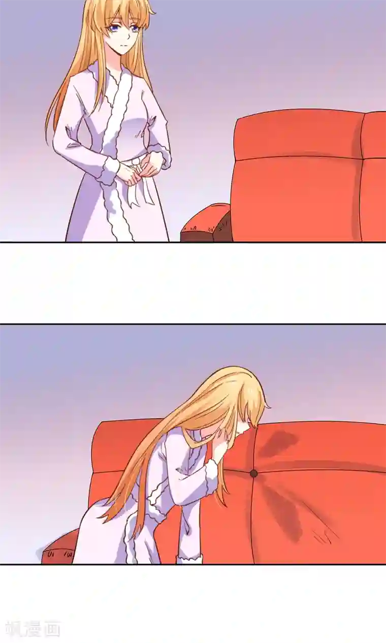 铲屎官也要谈恋爱第48话 水到渠成