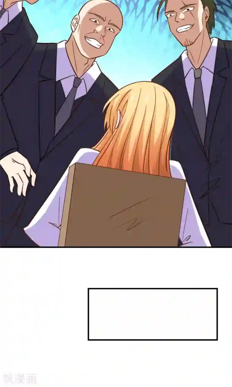 铲屎官也要谈恋爱第49话 猫成精了