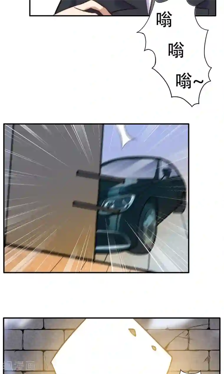 铲屎官也要谈恋爱最终话 完美收官