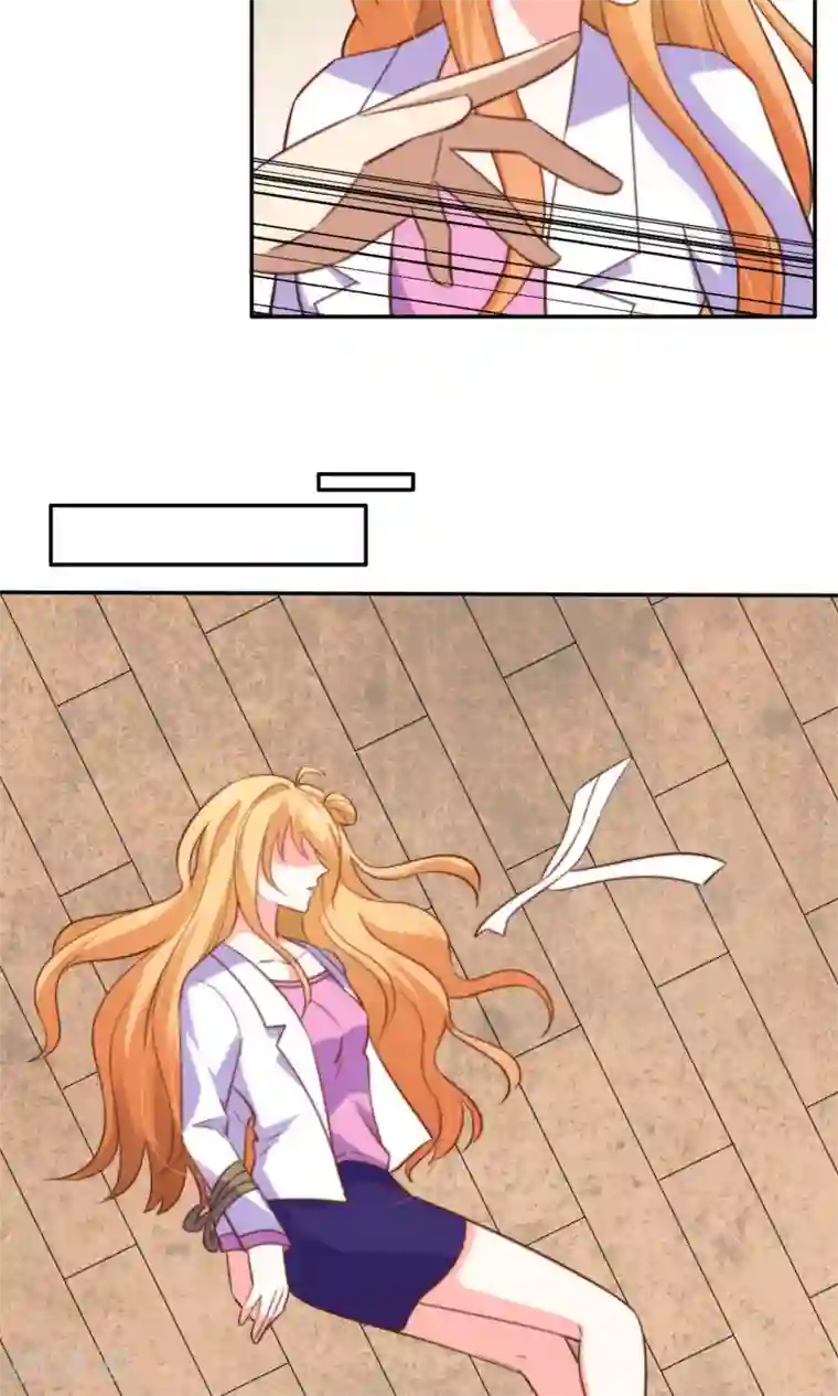 铲屎官也要谈恋爱最终话 完美收官