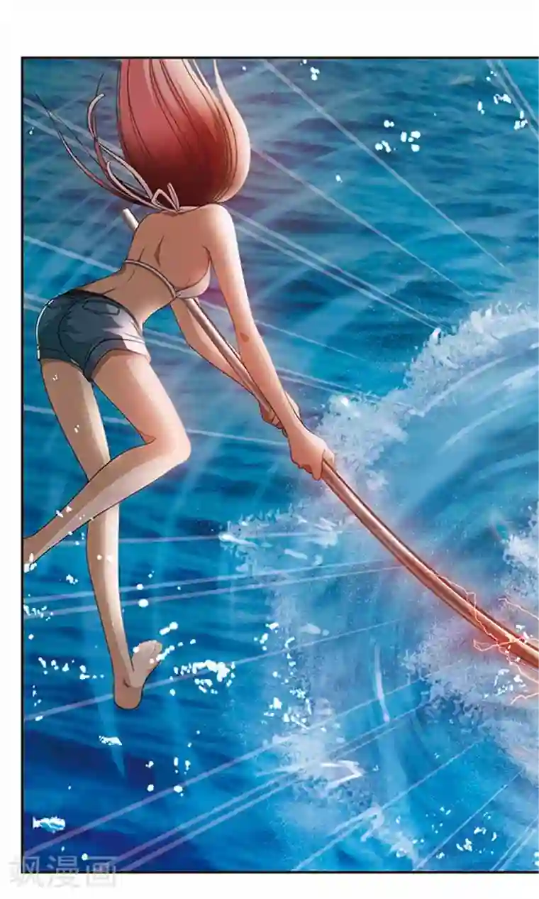 苍炎燃月楔子 失忆的少年