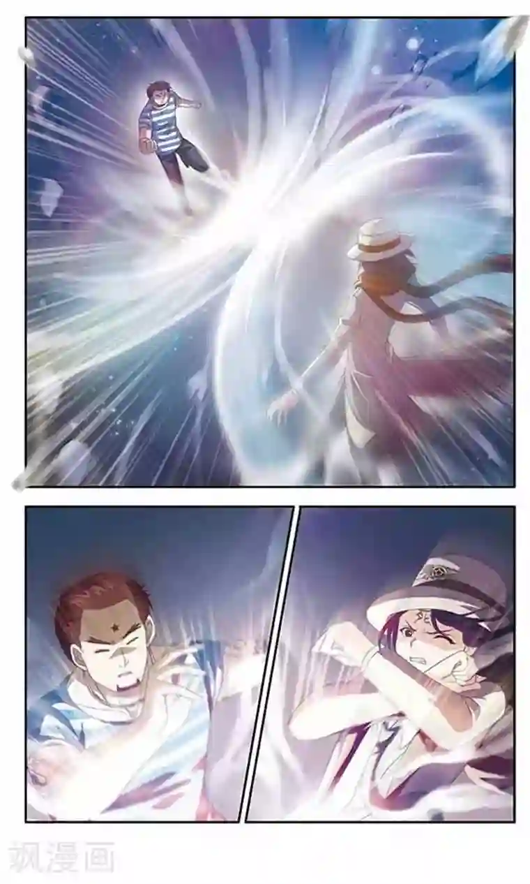 苍炎燃月第44话 活下去