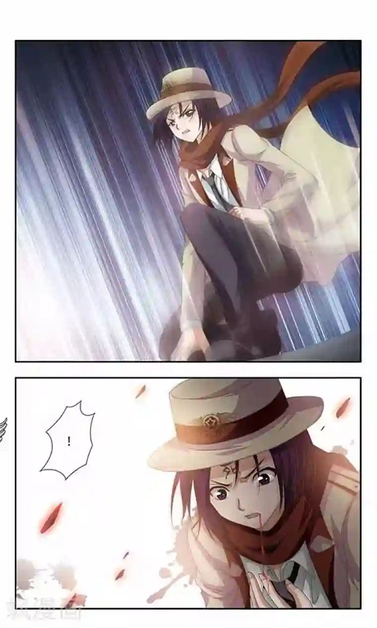 苍炎燃月第44话 活下去