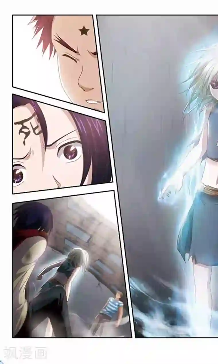 苍炎燃月第47话 还有我牵挂您