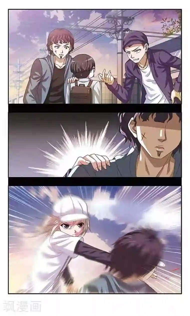 苍炎燃月第55话 永远的兄弟