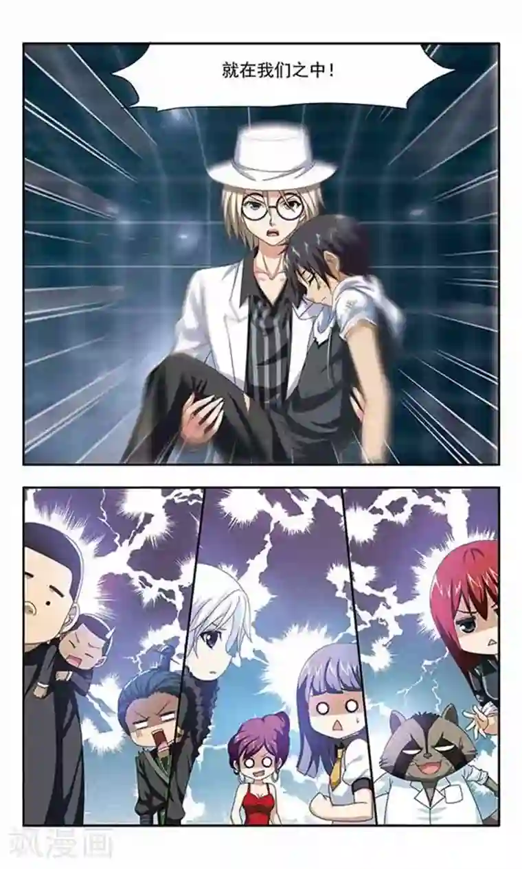 灼热低吼紧致h第57话 逃离空间