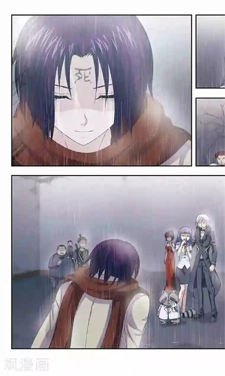 苍炎燃月第61话 救赎之光