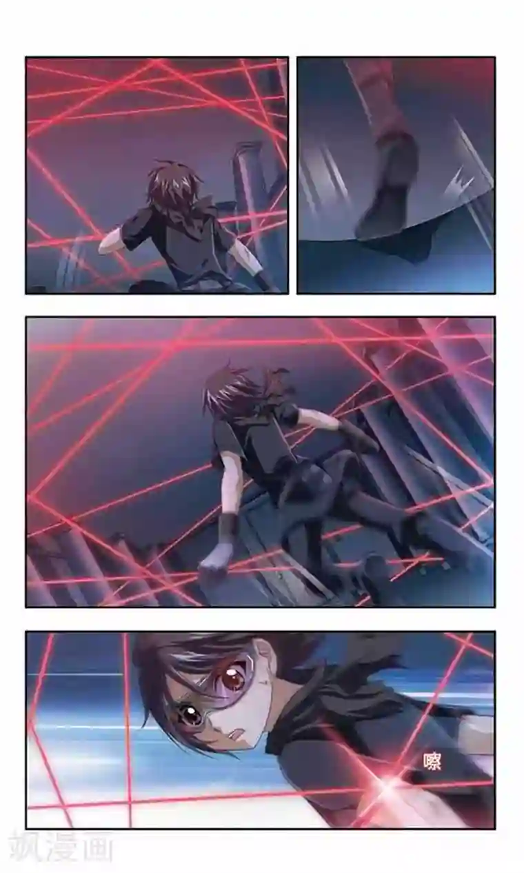 苍炎燃月第66话 华丽的阴谋