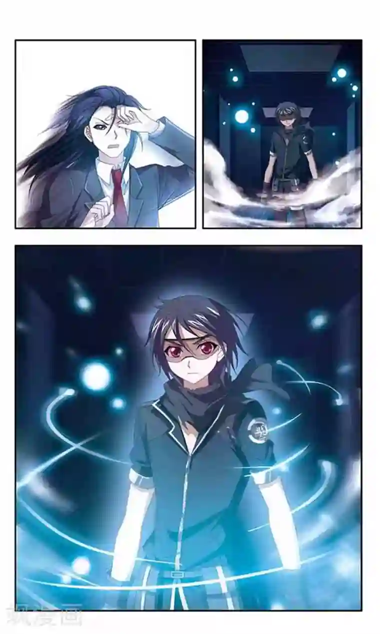 苍炎燃月第80话 归来