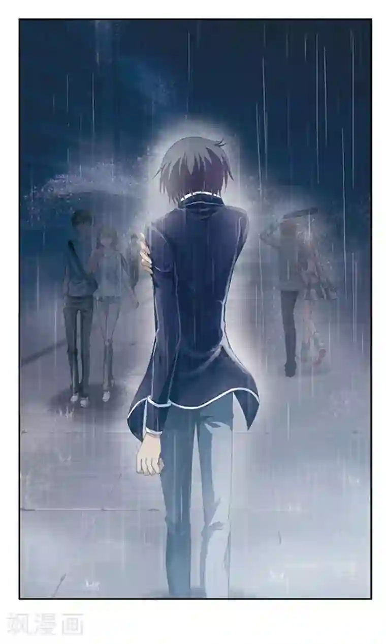 苍炎燃月第93话 我知道你在