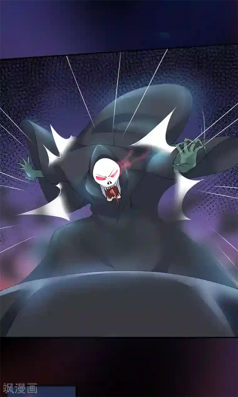 心动驸马千千岁预告