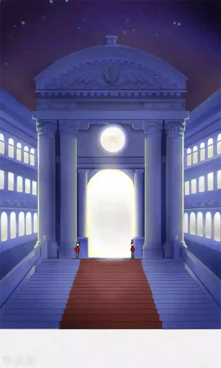 心动驸马千千岁第1话 水晶棺里的少女