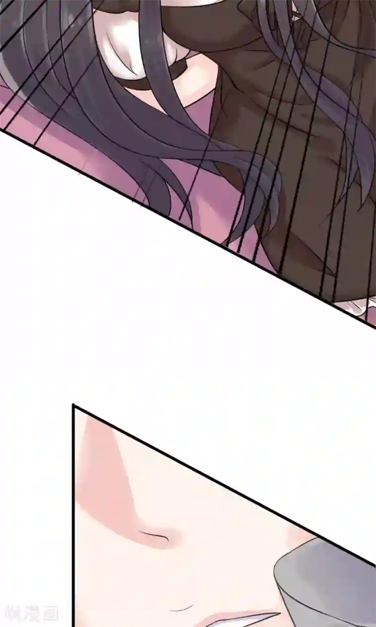 心动驸马千千岁第1话 水晶棺里的少女