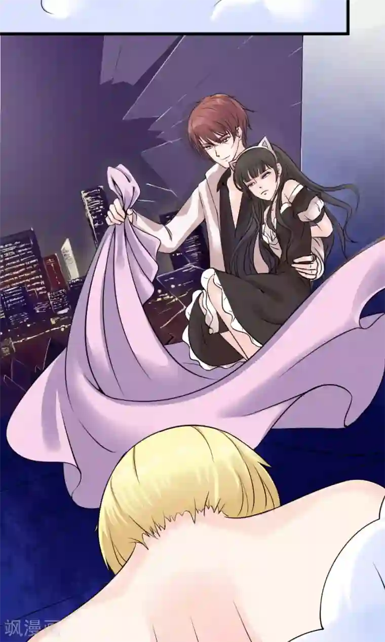 心动驸马千千岁第1话 水晶棺里的少女