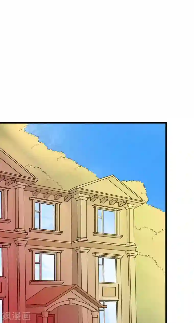 心动驸马千千岁第2话 还不起钱就肉偿