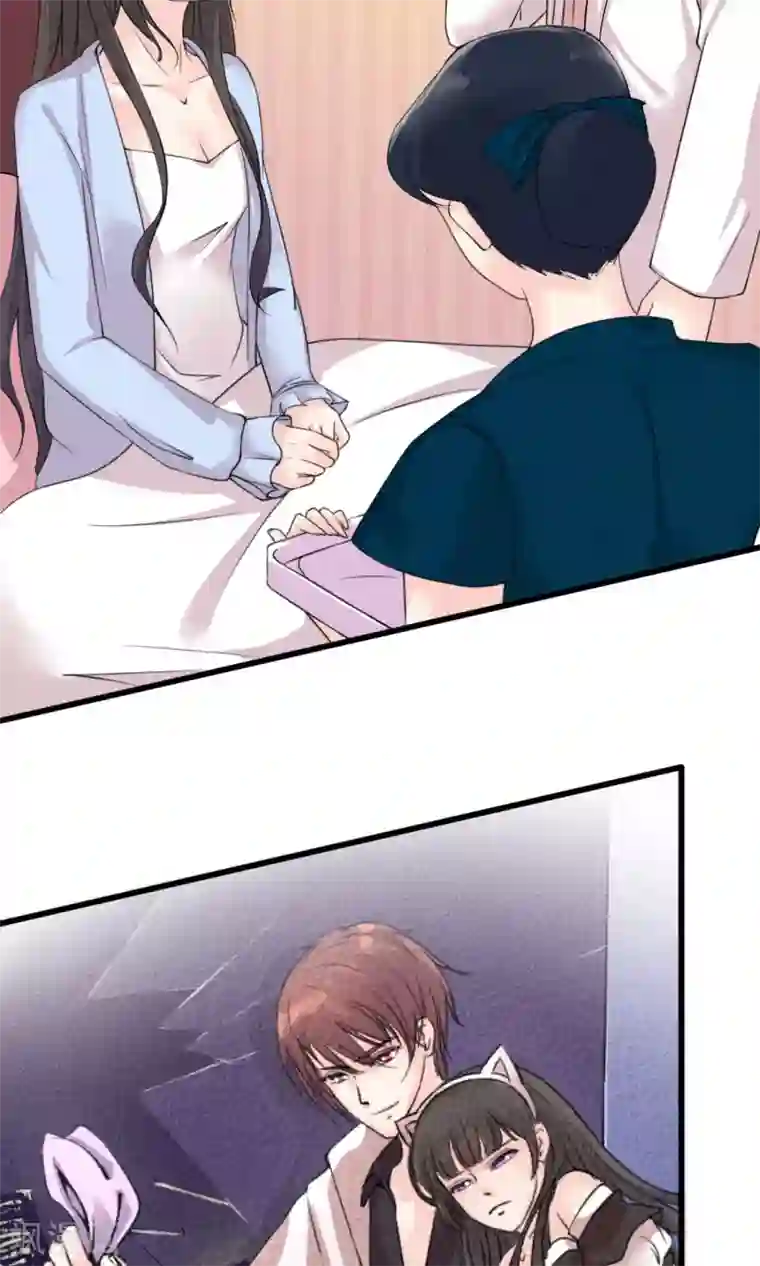 美女禁处被爆桶漫画第2话 还不起钱就肉偿