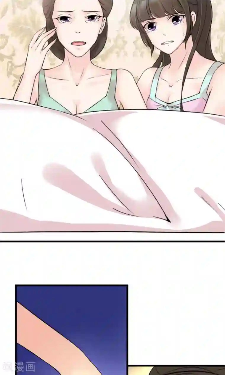 美女禁处被爆桶漫画第2话 还不起钱就肉偿