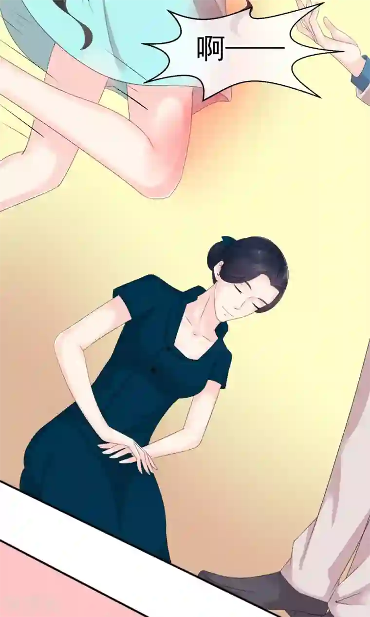 心动驸马千千岁第3话 前世之约莫相忘