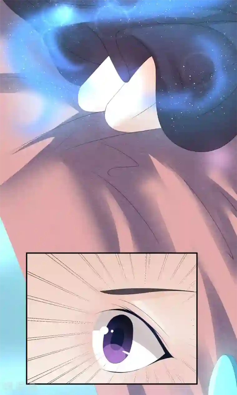 心动驸马千千岁第4话 不速之客找上门